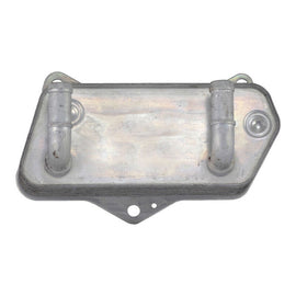 New Transmission Oil Cooler for 08-09 Audi TT 6CY/3.2L