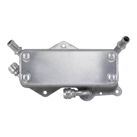 New Transmission Oil Cooler for 12-15 Audi A6 4CY/2.0T/CVT