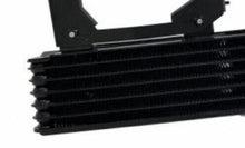 Load image into Gallery viewer, New Transmission Oil Cooler for 01-07 Toyota Highlander 4CY/2.4L/6CY/3.0L/3.3L