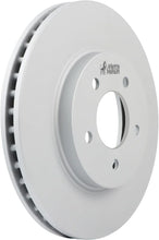 Load image into Gallery viewer, New Front Coated Vented Disc Brake Rotor Fits Nissan Maxima, 370Z