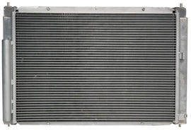Radiator fits 09-13 INFINITI G37 V6 3.7L / 09-19 NISSAN 370Z V6 3.7L - Qualy Air